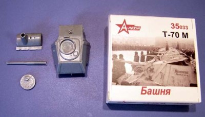 A-resin 35029 Башня Т-70М 1/35