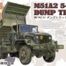 AFV Club AF35322 5-тонный самосвал М51А2 1/35
