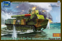 Riich Models RT72004 Japanese Type 4 Ka-Tsu Amphibious Tank 1:72