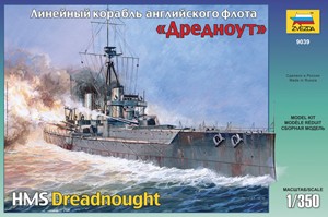 Звезда 9039 Английский линкор "Дредноут" 1/350