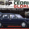 Tomytec MC-002 Nissan Cedric/ Gloria Wagon 1:35