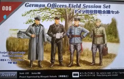 Hobby Boss 84406 Немецкие офицеры 1/35
