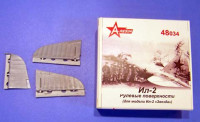 ARezin 48034 Ил-2 Рулевые поверхности(для модели "Звезда") 1:48