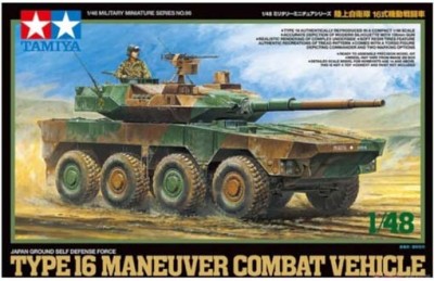 Tamiya 32596 Японский БТР JGSDF TYPE 16 1/48