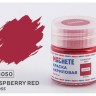 Machete G8050 Краска акриловая Raspberry red (Малиновый красный, глянцевый) 10 мл.