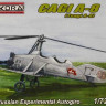 Kora Model 7239 CAGI A-8 1/72
