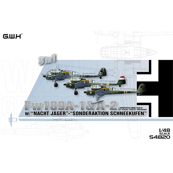 Great Wall Hobby S4820 Немецкий тактический самолёт разведчик Fw 189A1&A2 (3 в 1) 1/48