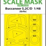Art Scale 200-M48098 Blackburn Buccaneer S.2B/S.2C wheels and canopy frame paint mask (outside only) 1/48