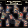 Mars MAR72097 Turkish Eyalet infantry 1/72