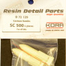 Kora Model D72129 German bombs SC 500 (2 pcs.) 1/72