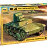 Звезда 3540 Советский огнеметный лёгкий танк ОТ-26 1/35