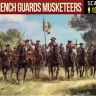 Strelets STR24272 French Guards Musketeers of the Guard War of the Spanish Succession 1/72