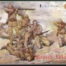 Strelets STR03872 Not available for 7+ years! British Infantry Anglo/Boer War 1/72