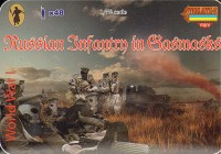 Strelets STRM058 Russian (WWI) Infantry in Gas Masks WWI 1/72
