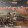 Strelets STRM058 Russian (WWI) Infantry in Gas Masks WWI 1/72