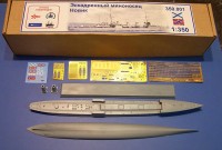 A-resin ГП350.001 Эскадренный миноносец "Новик" 1/350