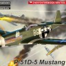 Kovozavody Prostejov 72483 P-51D-5 Mustang 'Aces' (3x camo) 1/72