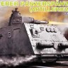 Dragon 6073 Бронедрезина Artilleriewagen 1/35