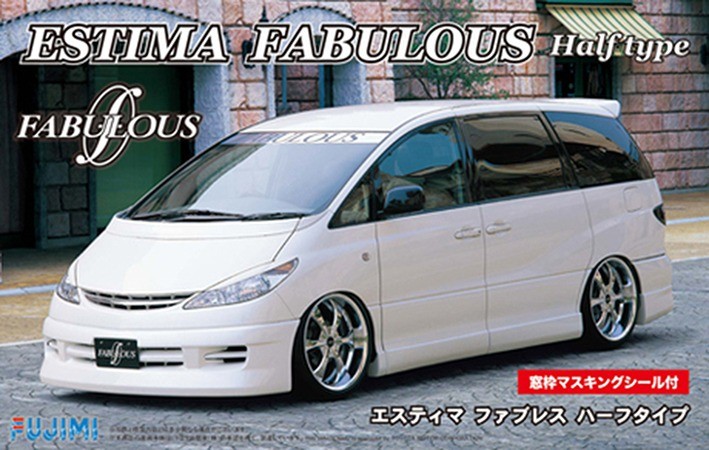 Fujimi F-03906 Toyota Estima Fabulous Half Type 1/24