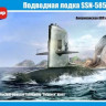 MikroMir 350-008 Атомная подводная лодка США Skipjack 1/350