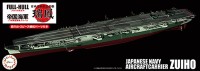 Fujimi F-45177 Японский авианосец Zuiho 1944 Full Hull Model 1/700