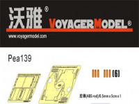 Voyager Model PEA139 WWII German Panther F Anti Aircraft Armour (For DRAGON 6403) 1/35