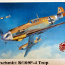 Hasegawa 08881 Самолет Messerschmitt Bf109F-4 Trop 1/32