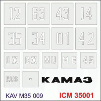KAV M35009 Трафарет номера на кузов для ICM 35001 1/35