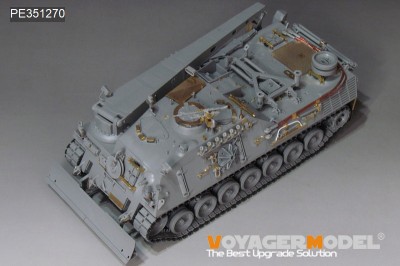 Voyager Model PE351270 Modern German Bergepanzer 2A2 Upgrade set (TAKOM 2135) 1/35
