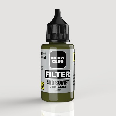 Hobby Club 3001 F-1 Filter 30 мл.