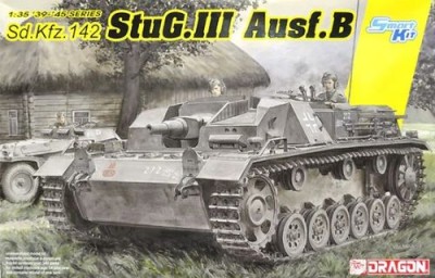 Dragon 6919 Немецкая средняя САУ StuG.III Ausf.B 1/35