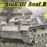 Dragon 6919 Немецкая средняя САУ StuG.III Ausf.B 1/35