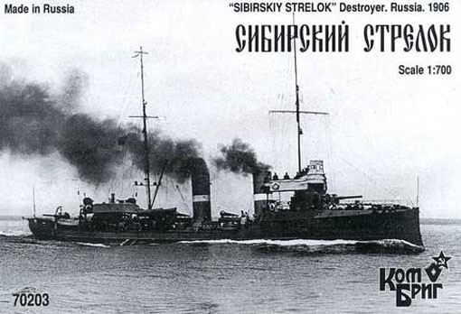 Combrig 70203 Sibirskiy Strelok Destroyer, 1906 1/700