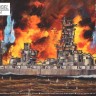 Aoshima 059784 Battleship Yamashiro 1944 1/700