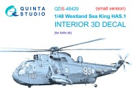 Quinta studio QDS-48429 Westland Sea King HAS.1 (Airfix) (Малая версия) 3D Декаль интерьера кабины 1/48