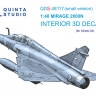 Quinta studio QDS-48117 Mirage 2000N (Kinetic) (Small version) 1/48