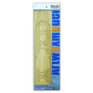 Artwox Model AW10076 IJN Yamato for Tamiya 78014 1:350