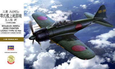 Hasegawa 08884 Истребитель ВМС Японии MITSUBISHI A6M5c ZERO FIGHTER (ZEKE) TYPE 52 Hei с фигуркой летчика 1/32