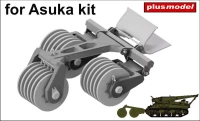Plusmodel M-598 U.S. Army T1E1 Mine exploder (ASUKA) 1/35