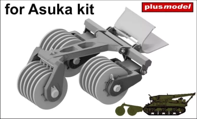 Plusmodel M-598 U.S. Army T1E1 Mine exploder (ASUKA) 1/35