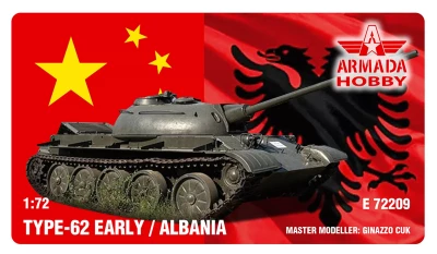 Armada Hobby E72209 Type-62 early Albania (3D resin printed kit) 1/72