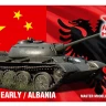 Armada Hobby E72209 Type-62 early Albania (3D resin printed kit) 1/72