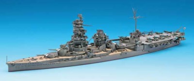 Hasegawa 49120 Авианесущий линкор ВМС Японии HYUGA 1/700