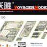 Voyager Model PE35130 Photo Etched set for Sd.Kfz 234/2 puma 8Rad (For DRAGON6256) 1/35