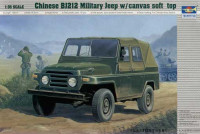 Trumpeter 02302 Chinese BJ212 Military Jeep 1/35