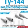 ЭВМ RS144010 Ту-144 воздухозаборники охлаждения форсажных камер Звезда 1/144