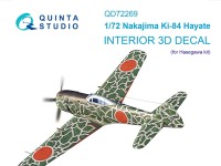 Quinta studio QD72269 Nakajima Ki-84 (Arma Hobby) 1/72