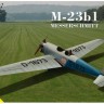Avis BX72056 Messerschmitt M-23b1 1/72