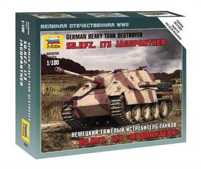 Звезда 6183 Немецкий тяжяжёлый истребитель танков &quot;Ягдпантера&quot; 1/100