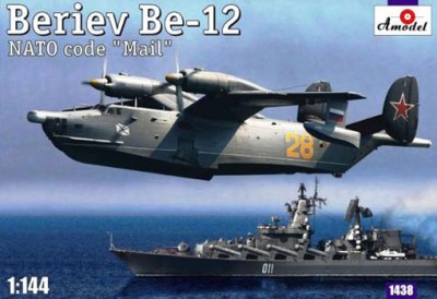 Amodel 1438 Бе-12